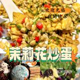 🌟[大理美食推荐] 你绝对不能错过的方舟胖子厨房！🌟