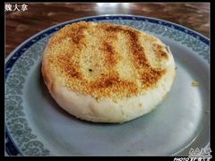 大烧饼-老三羊汤【北兴隆街店】