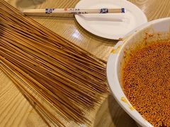 -古真记钵钵鸡(老公园店)