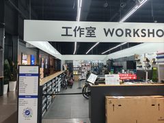 -迪卡侬(雨花店)