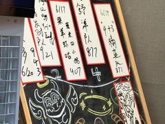-屋有岛沉浸游戏旗舰店(中山公园店)