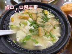 -静海楼(学田店)