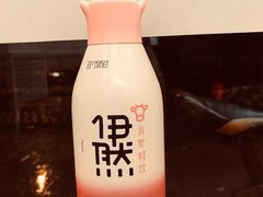 -世纪联华(临平邱山店)