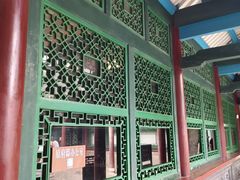 -张学良旧居陈列馆