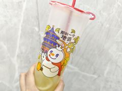 -蜜雪冰城(四惠东店)