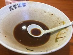 -风云面馆(珠海路店)