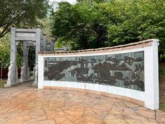 -深圳国际园林花卉博览园