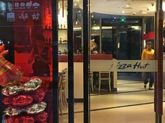 门面-必胜客(赛特奥莱店)