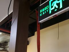 -猫公子纸上烤鱼烧烤•Bistro小酒馆(钱江世纪城店)