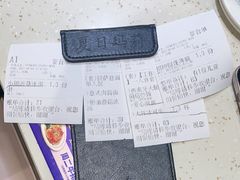 -夏日玛莉西餐厅(金茂览秀城店)