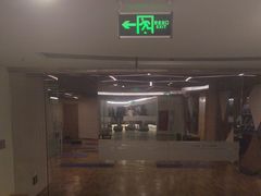 -宝力豪健身(中粮广场店)