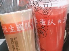 -公社生产队(兰田步行街店)