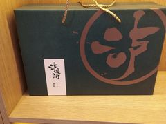 -泸溪河桃酥(欧尚店)