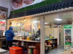 门面-潮家庄潮州卤味