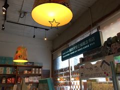 -猫的天空之城概念书店(西塘古镇店)