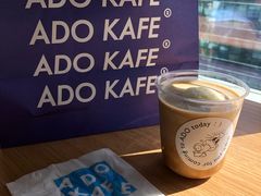 -ADO KAFE(大学城店)