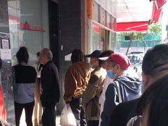 -吴山烤禽 (吴山路店)