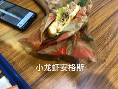 -汉堡王(金鹰天地广场店)