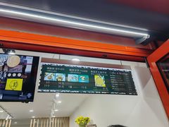 -莫朗核桃饼(虹泉路店)