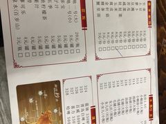 菜单-贵宾牛·潮汕牛肉火锅(珠池总店)