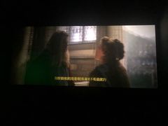 -中影国际影城(华发商都CINITY店)