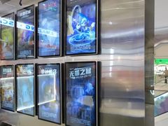 -神盾局密室逃脱(in77店)
