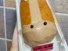 -味多美蛋糕(灯市口店)