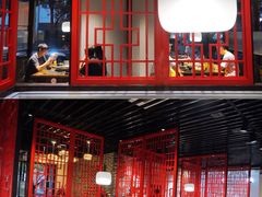 -渝味晓宇火锅(合川路店)