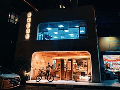 -那家面包房(珠江路店)