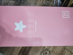-洛雅艾思·生日蛋糕商务茶歇甜品台(北京店)