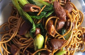 Intestine Fried Noodles