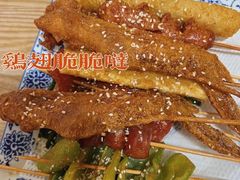 -黄记潮汕甜汤(贝底田坊店)