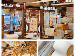 -龙之梦城市生活中心