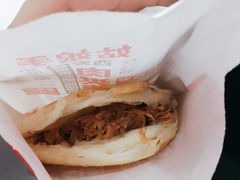 -姑娘手肉夹馍·凉皮·粉面(邗江万达店)