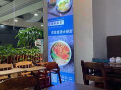 大堂-赤酱红油(家乐福店)