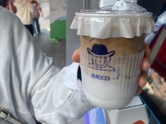 -爵渴咖啡(交大凯德广场店)