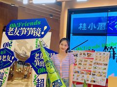 -桂小厨广西菜(航洋店)