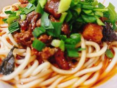 -丁记面馆(凤凰店)