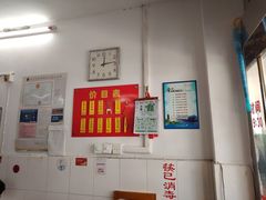 -盛兴面馆(真儒大厦店)