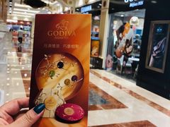 -GODIVA(月星环球港店)