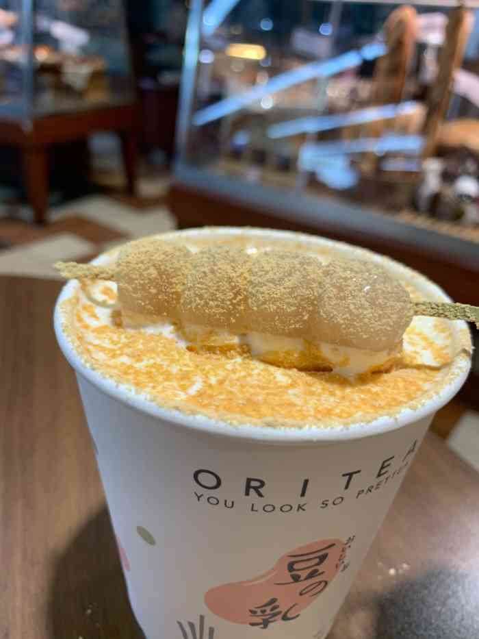 茉莉绿茶玛奇朵还不错,茶味很重,如果奶盖可以选择咸味的就好了.