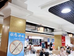 -石饮红星包子(中山路店)