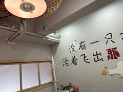 -那红花·东北菜铁锅炖(仙林金鹰店)