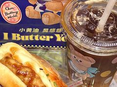 -万达广场(黄冈武穴店)
