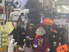 -山姆会员商店(亦庄创意生活广场店)