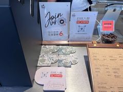 -Peet's 皮爷咖啡(望京小街店)