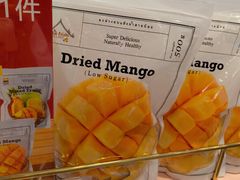 -曼谷素万那普国际机场