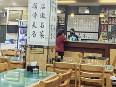 -正顺饸饹馆(中土商务楼店)