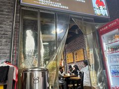 -秦云老太婆摊摊面(长嘉汇两江峯店)
