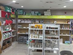 -瑞鹏宠物医院·眼科·皮肤·中兽医(大悦城分院)